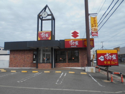 【周辺】 | ヴァンヴェール西浜ＯＦ | すき家和歌山西浜店様まで1300m