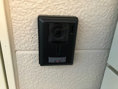 【設備】 | エメラルド紺屋Ｃ