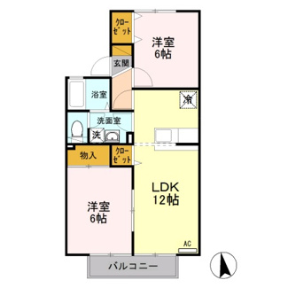 【間取り】 | アラモード