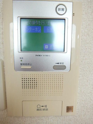 【セキュリティ】 | ザ・プレミアムスイートヨコハマ