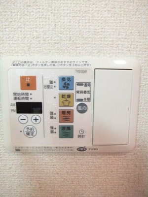 【設備】 | ザ・プレミアムスイートヨコハマ