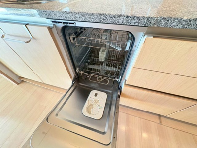 【設備】 | ザ・千里レジデンス