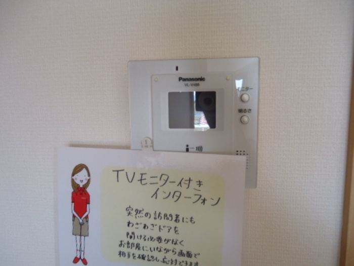 セジュール たらが野の洋室|洋室