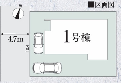 【区画図】 | リナージュ池田市伏尾台１丁目第１期 | 区画図