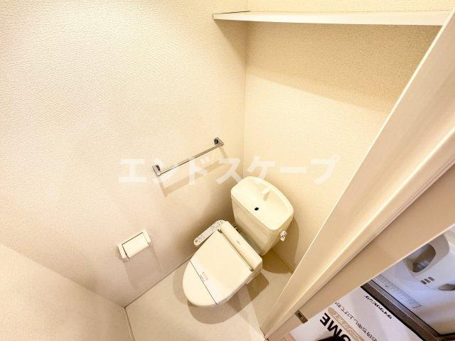 アーク山王のトイレ|高崎、前橋、伊勢崎エリアのお部屋探しはエンドスケープまで！お客様の理想お聞かせ下さい♪