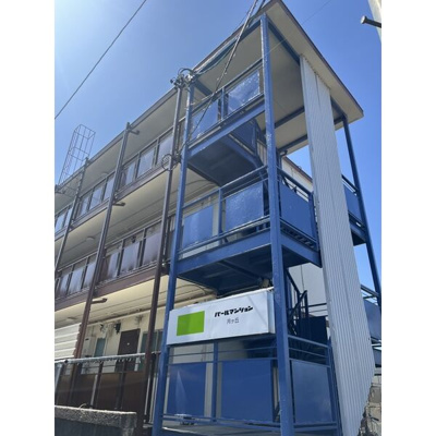 【外観】 | パールマンション月ヶ丘