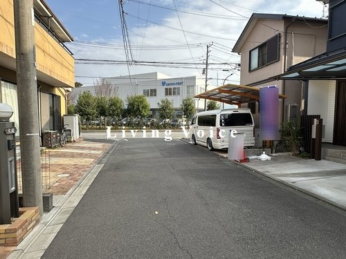 【前面道路含む現地写真】 | 【仲介手数料０円】相模原市南区大野台　中古一戸建て | 相模原市南区大野台　中古一戸建て