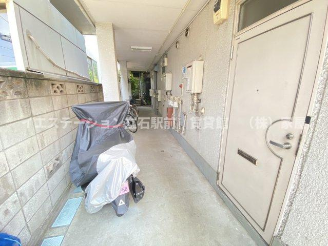 光央ハイツ2のその他共用部分