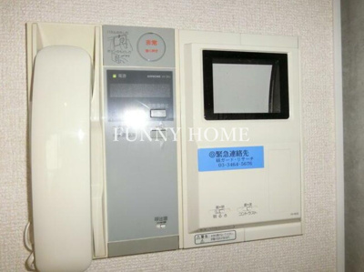 【セキュリティ】 | アルジオーネ池尻