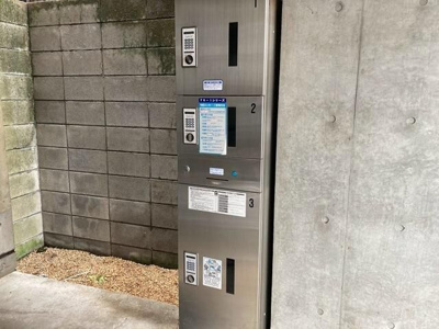 【その他共用部分】 | アルジオーネ池尻