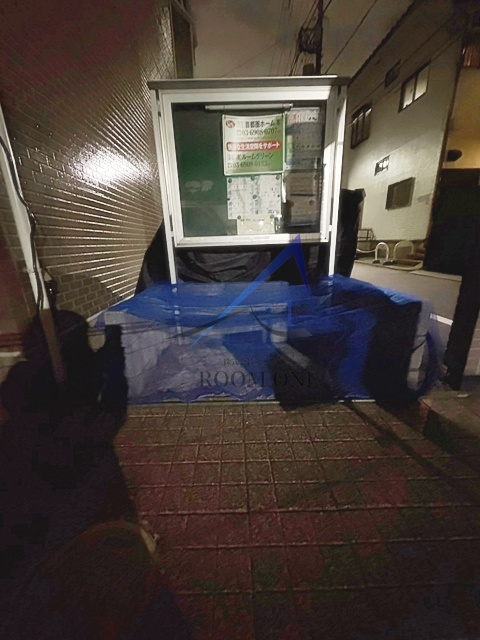 ハノックス２１のその他共用部分|敷地内ごみ置き場です。