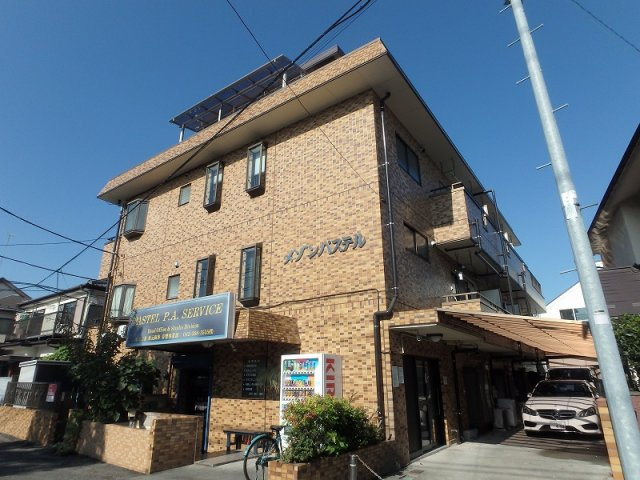 メゾンパステル