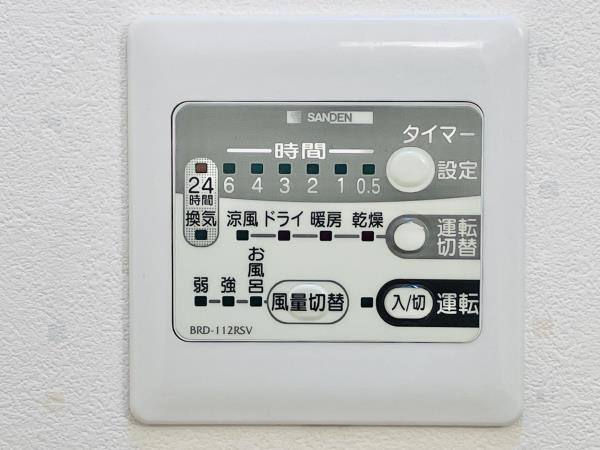 カルム吉祥寺の設備