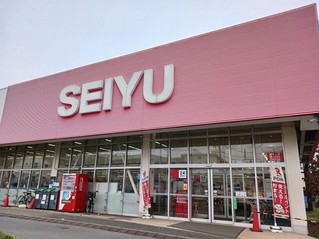 アウル吉祥寺南の周辺|西友まで260m