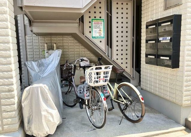 【その他共用部分】