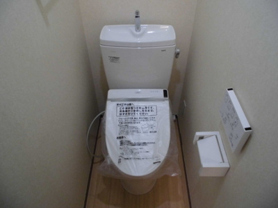 【トイレ】 | ＯＡＫハイム | コンパクトで使いやすいトイレです