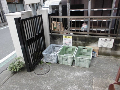 【その他共用部分】 | ＯＡＫハイム