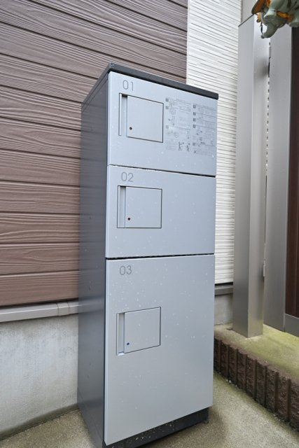 エクセルコート武蔵関のその他共用部分|宅配BOX