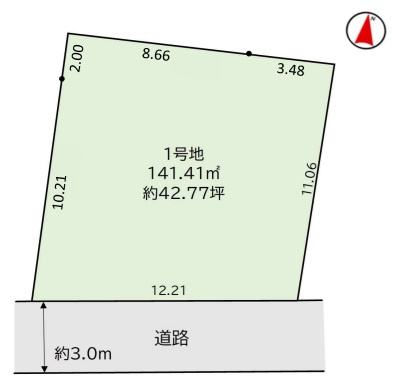 東村山市秋津町2丁目・全1区画　建築条件なし土地