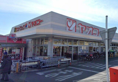 ヤオコー深谷上野台店まで594m