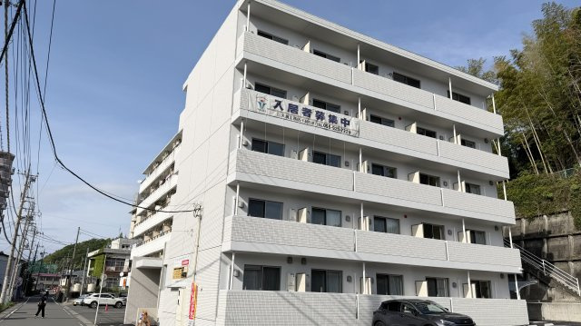 ポルトフィーノ長岡