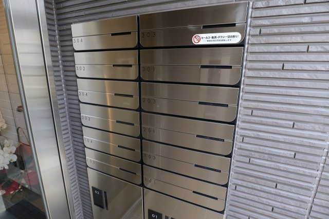 Sky Novaのその他共用部分|ポストです