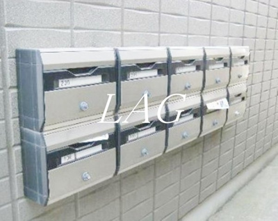 【その他共用部分】 | メゾンブルーム | 集合ポストです。