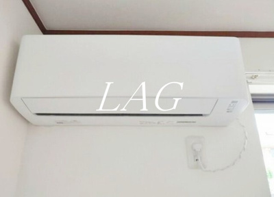 【設備】 | メゾンブルーム | エアコンです。