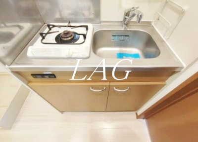 【キッチン】 | メゾンブルーム | キッチンです。