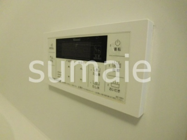 さくら大宮のその他|追い焚き給湯。