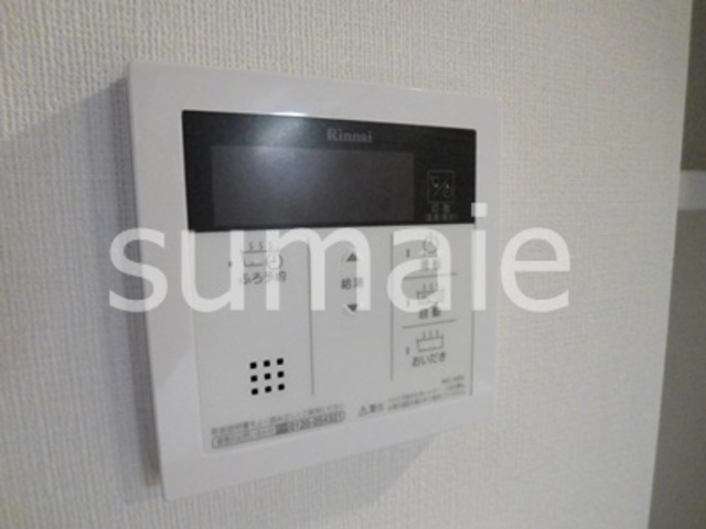 さくら大宮の設備|3点給湯。