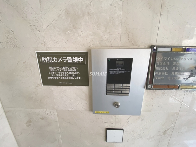 さくら大宮のセキュリティ|オートロック