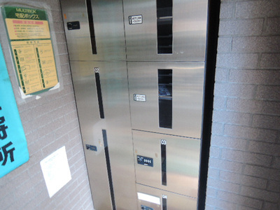 【その他共用部分】 | パルテールIWASAKI