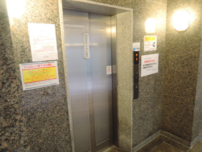 【その他共用部分】 | パルテールIWASAKI