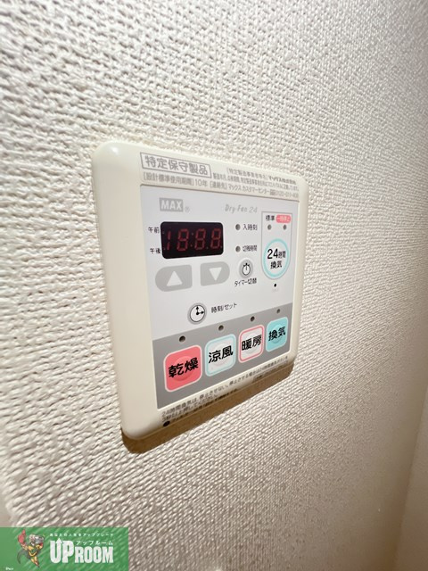 サン　フォレスト　ヴィラの浴室