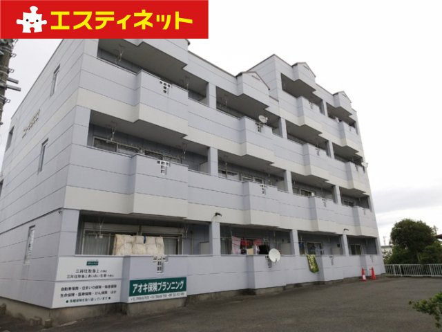 ニューリタンス