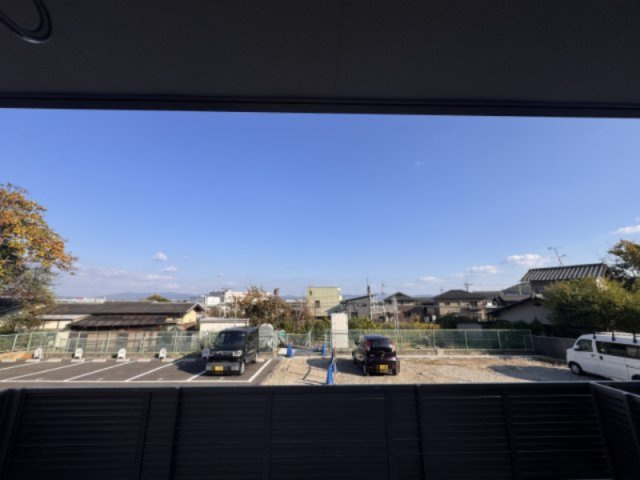 YOURMAISON宝の展望