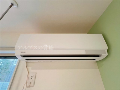 【設備】 | リヒト根岸