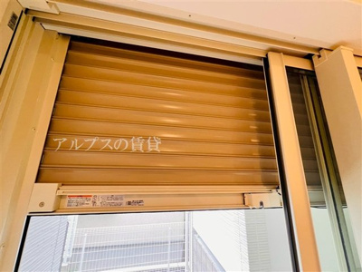 【セキュリティ】 | リヒト根岸