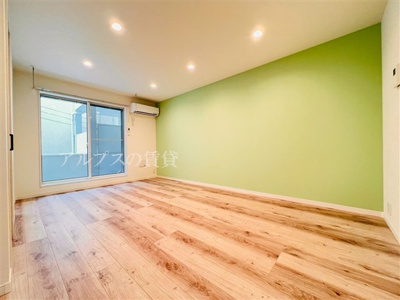 【洋室】 | リヒト根岸