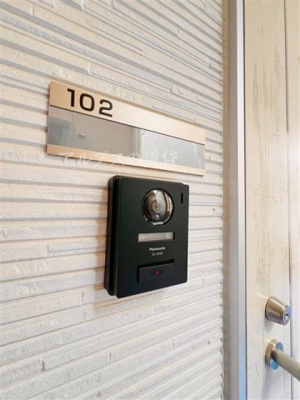 【セキュリティ】 | リヒト根岸