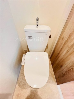 【トイレ】 | リヒト根岸