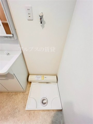 【その他】 | リヒト根岸