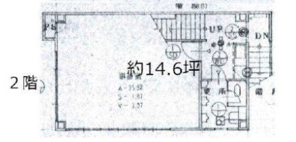 大津市松本１丁目の事務所の間取り