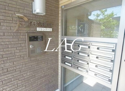 【エントランス】 | プランドール | エントランスです。