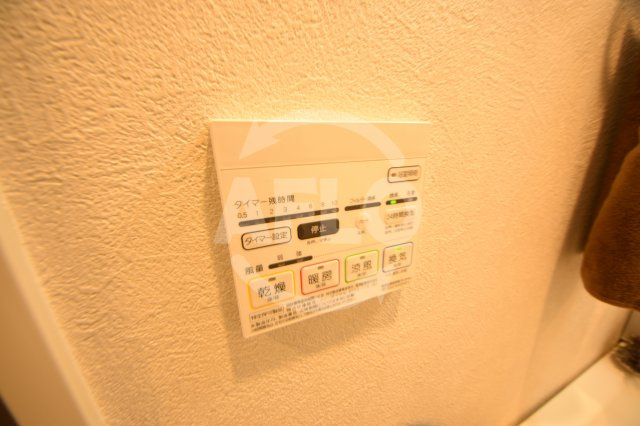 セイワパレス大今里の設備|セイワパレス大今里　浴室乾燥機