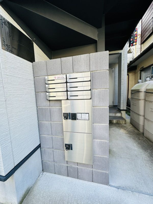 【その他共用部分】 | グレイス四ツ木