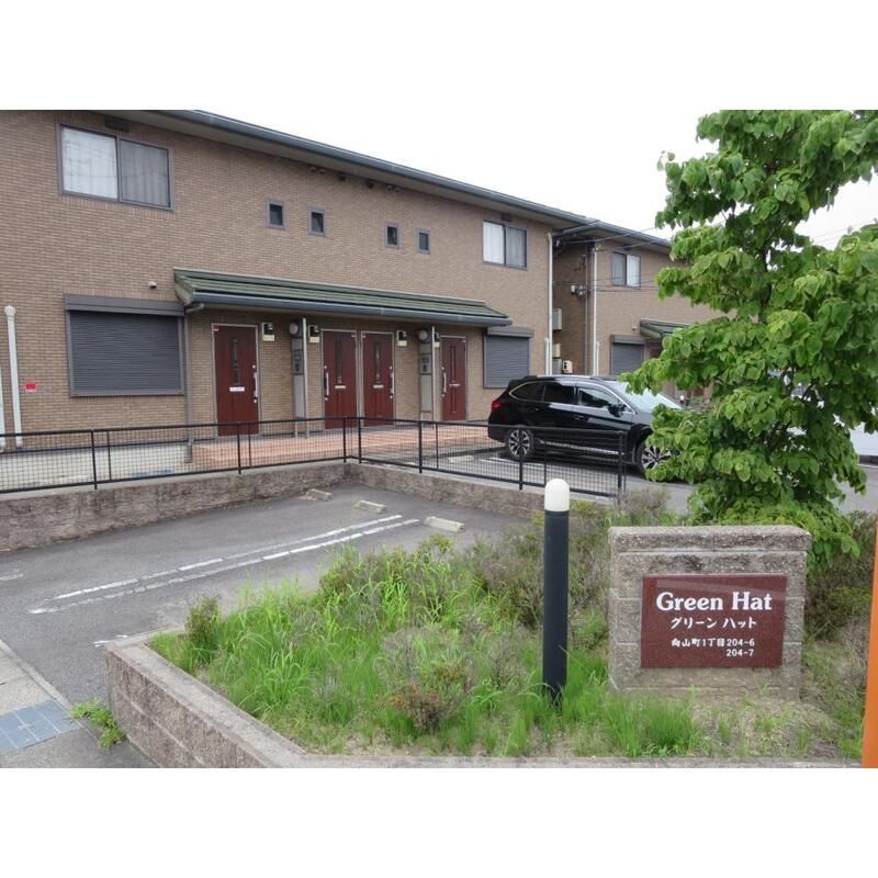 グリーンハット　A　　刈谷市近郊の賃貸はクラスホームの外観