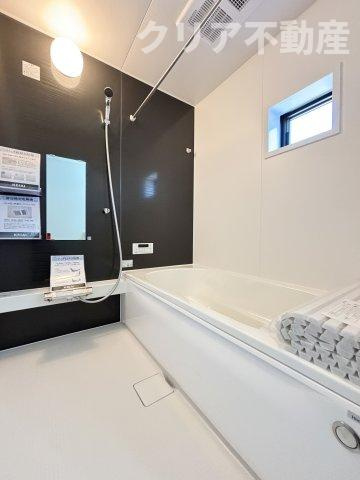 【浴室】 | 前橋市前箱田町１期　1号棟