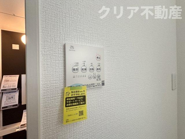 【設備】 | 前橋市前箱田町１期　1号棟